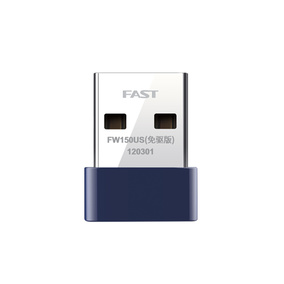 訊(xùn)捷 FW150US免驅150M無線USB迷你網卡