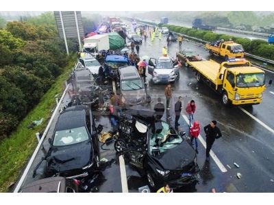 交通事故案件管理系統