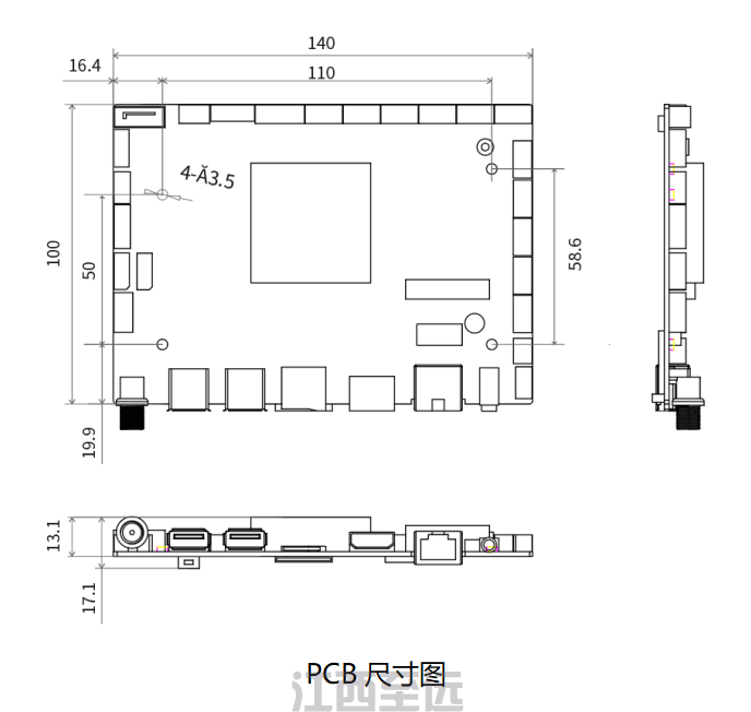 CX3568-A 工(gōng)業自動化工(gōng)控機